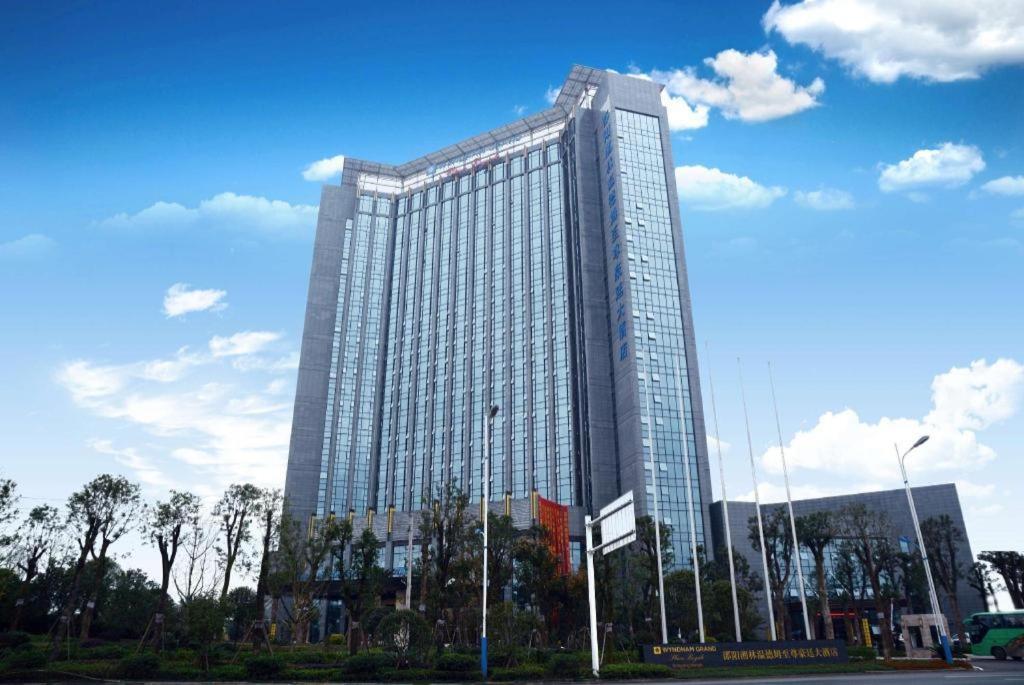 Wyndham Grand Plaza Royale Xianglin Shaoyang Hotel Eksteriør billede