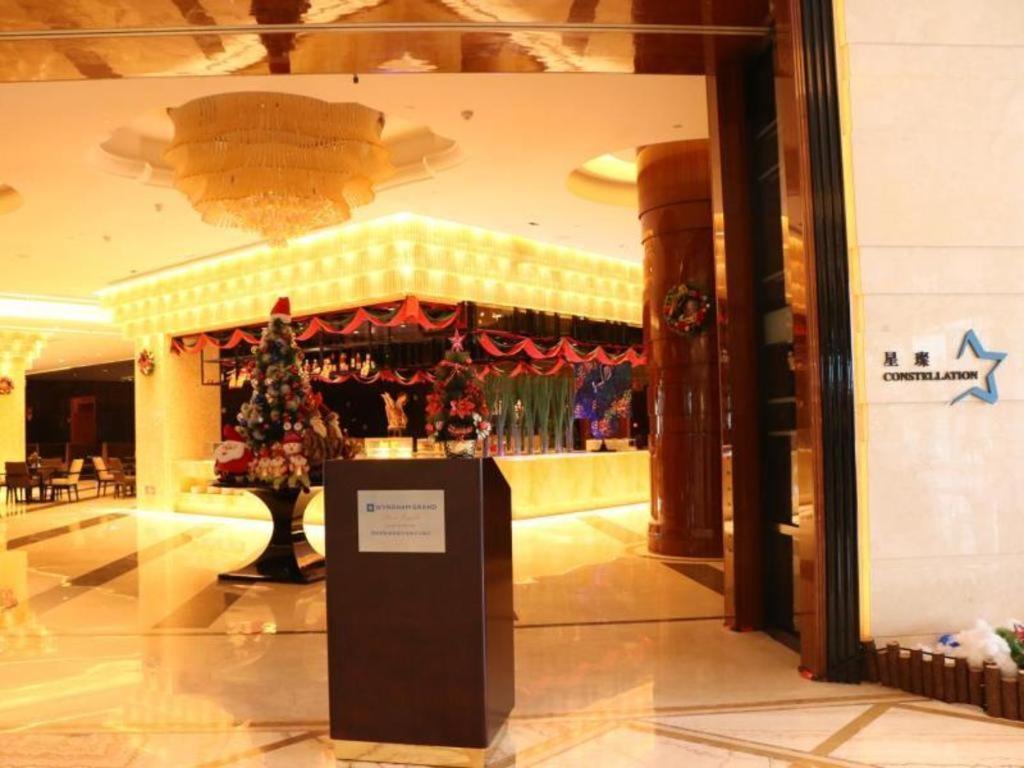 Wyndham Grand Plaza Royale Xianglin Shaoyang Hotel Eksteriør billede